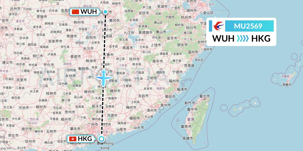 MU2569 China Eastern Airlines Flight Map: Wuhan to Hong Kong