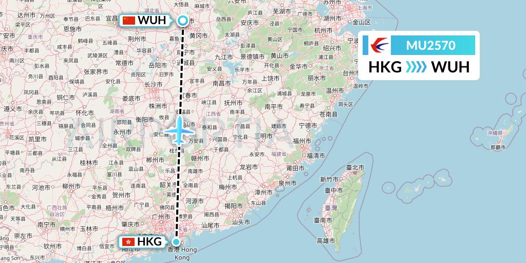 MU2570 China Eastern Airlines Flight Map: Hong Kong to Wuhan