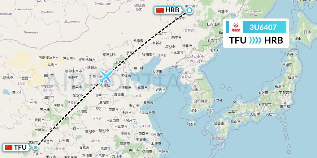 3U6407 Sichuan Airlines Flight Map: Chengdu to Harbin
