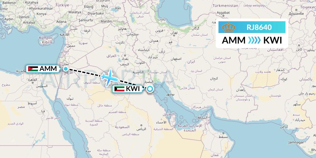 RJ8640 Royal Jordanian Flight Map: Amman to Kuwait City