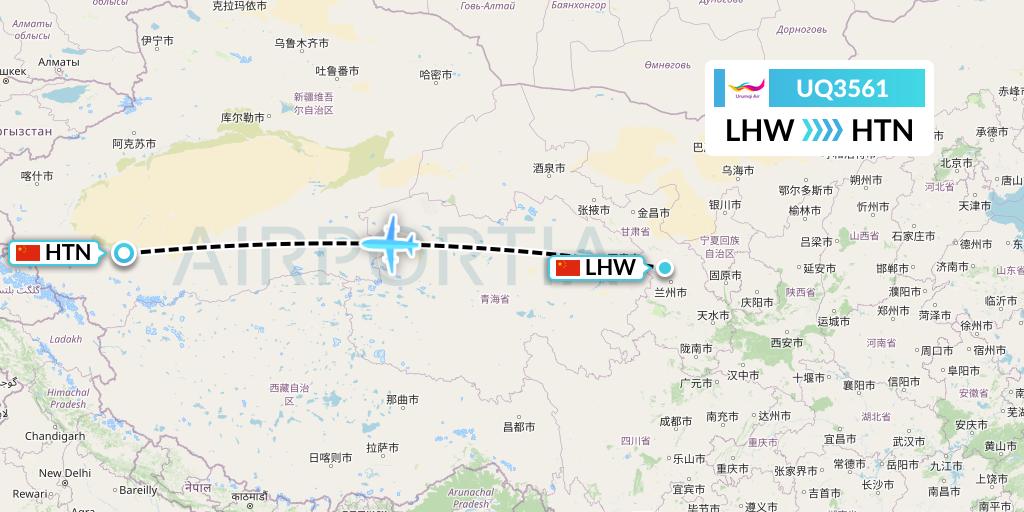 UQ3561 Urumqi Airlines Flight Map: Lanzhou to Hotan