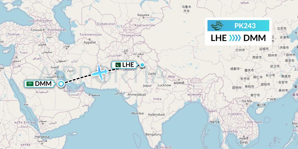 PK243 Pakistan International Airlines Flight Map: Lahore to Dammam