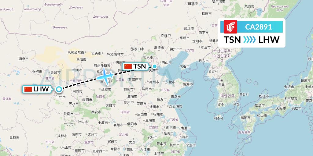 CA2891 Air China Flight Map: Tianjin to Lanzhou