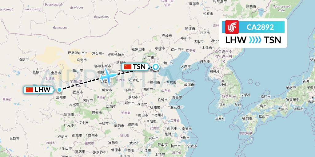 CA2892 Air China Flight Map: Lanzhou to Tianjin