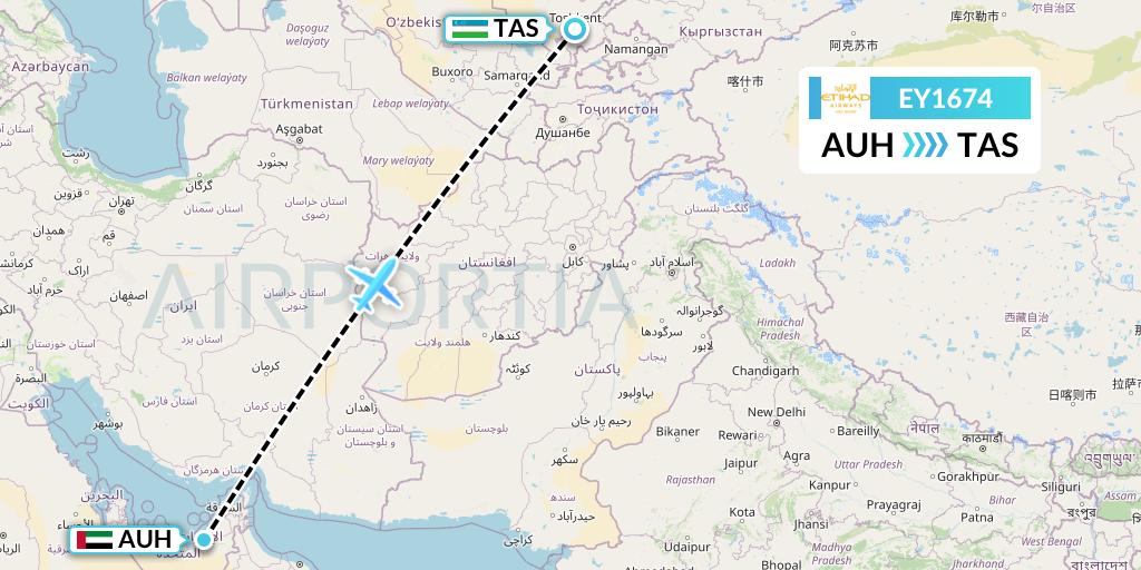 EY1674 Etihad Airways Flight Map: Abu Dhabi to Tashkent