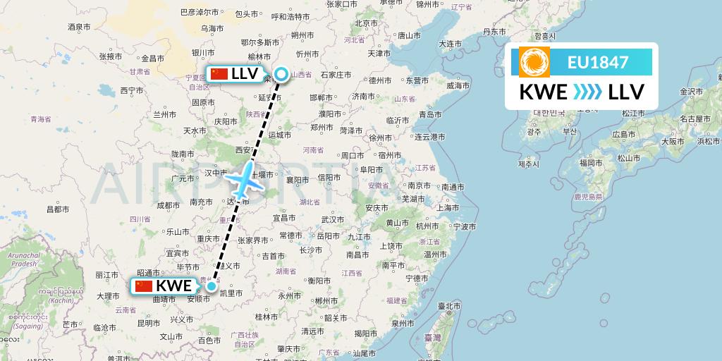 EU1847 Chengdu Airlines Flight Map: Guiyang to Kunming