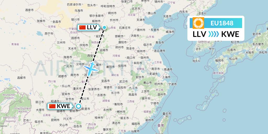 EU1848 Chengdu Airlines Flight Map: Kunming to Guiyang