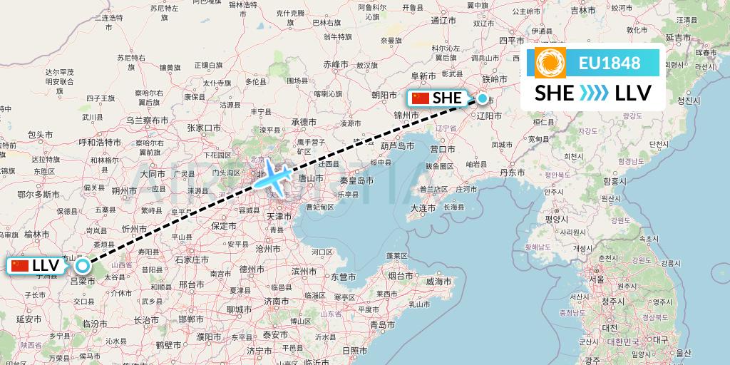 EU1848 Chengdu Airlines Flight Map: Shenyang to Kunming