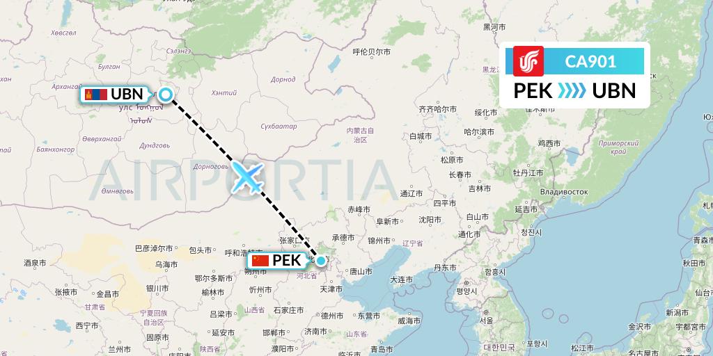 CA901 Air China Flight Map: Beijing to Ulan Bator