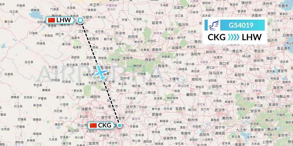 G54019 China Express Airlines Flight Map: Chongqing to Lanzhou