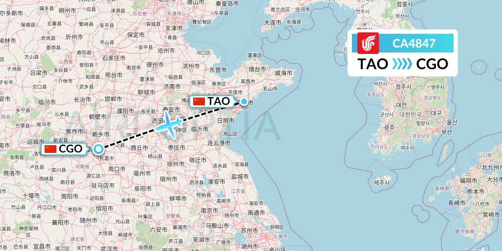 CA4847 Air China Flight Map: Qingdao to Zhengzhou