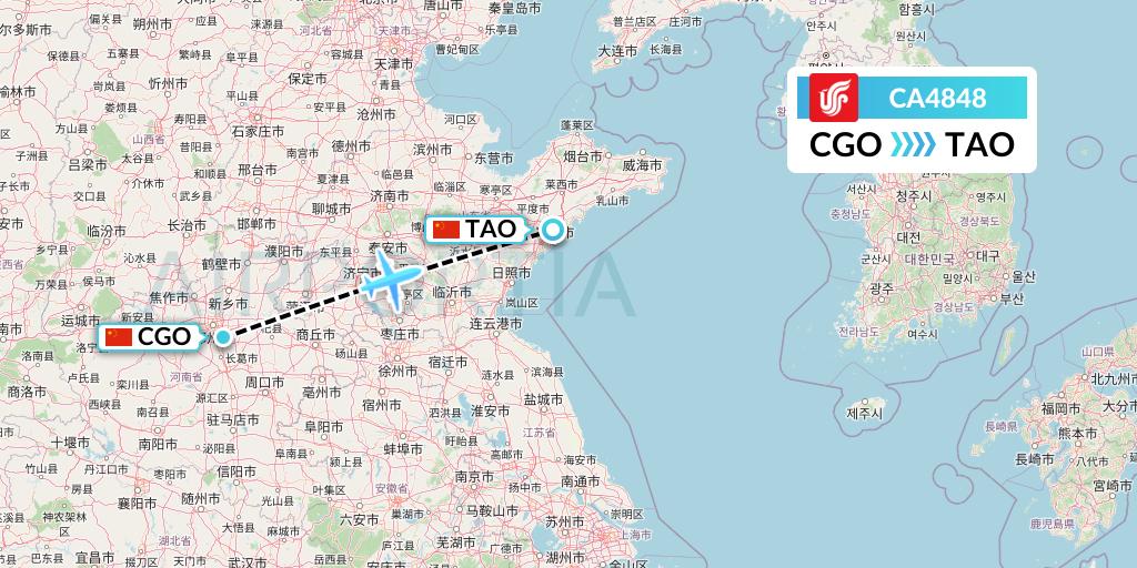 CA4848 Air China Flight Map: Zhengzhou to Qingdao