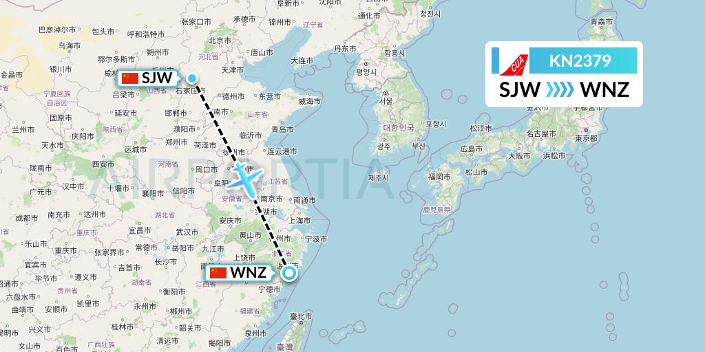 KN2379 China United Airlines Flight Map: Shijiazhuang to Wenzhou