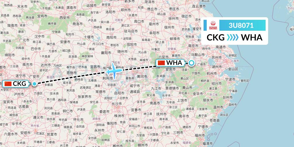 3U8071 Sichuan Airlines Flight Map: Chongqing to Wuhu
