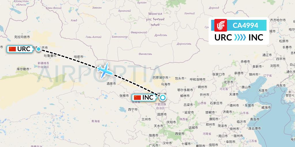 CA4994 Air China Flight Map: Urumqi to Yinchuan