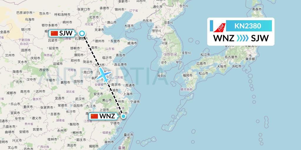 KN2380 China United Airlines Flight Map: Wenzhou to Shijiazhuang
