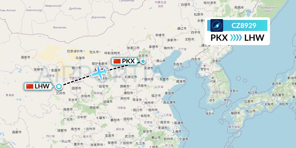 CZ8929 China Southern Airlines Flight Map: Beijing to Lanzhou