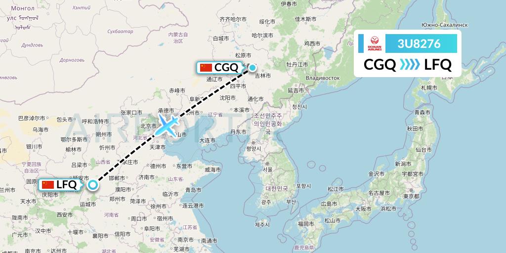 3U8276 Sichuan Airlines Flight Map: Changchun to Yulin