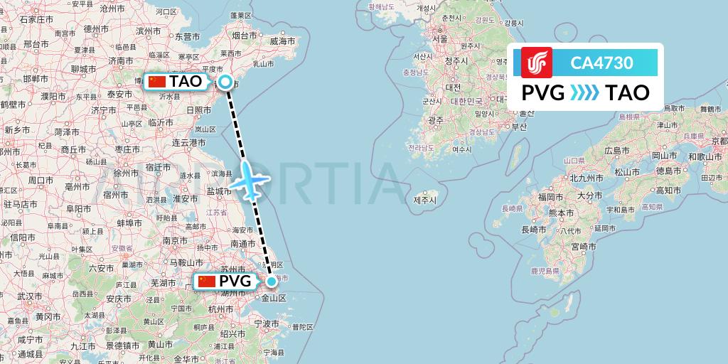 CA4730 Air China Flight Map: Shanghai to Qingdao