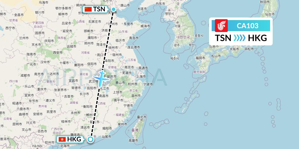 CA103 Air China Flight Map: Tianjin to Hong Kong