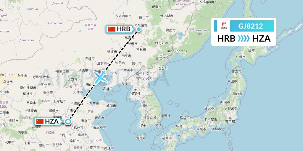 GJ8212 Loong Airlines Flight Map: Harbin to Jinan