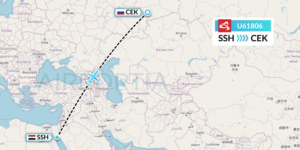 U61806 Ural Airlines Flight Map: Sharm el-Sheikh to Chelyabinsk