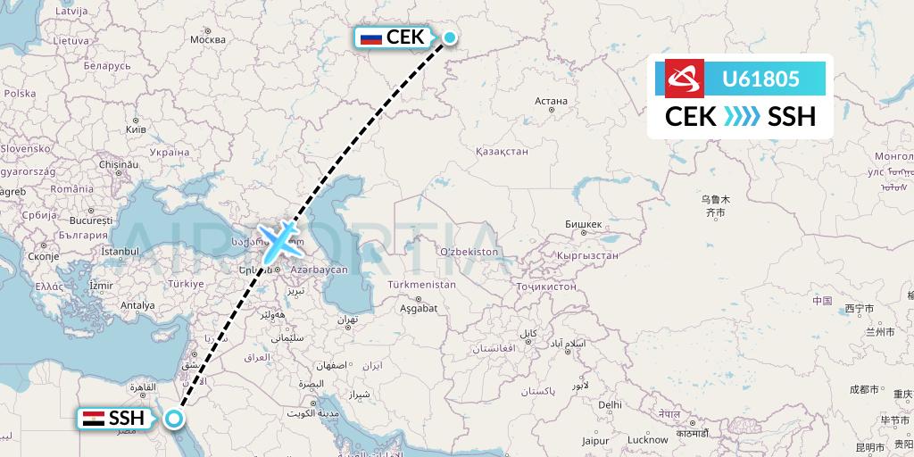 U61805 Ural Airlines Flight Map: Chelyabinsk to Sharm el-Sheikh
