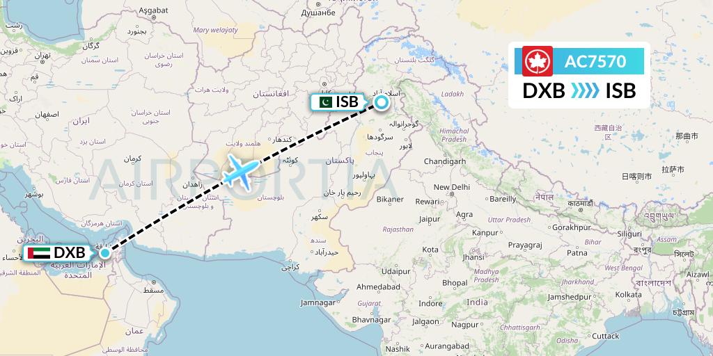 AC7570 Air Canada Flight Map: Dubai to Islamabad