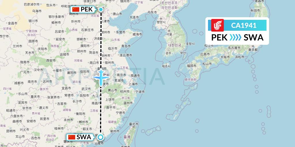 CA1941 Air China Flight Map: Beijing to Jieyang