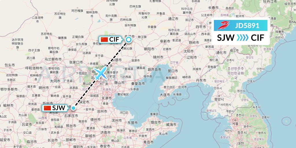 JD5891 Capital Airlines Flight Map: Shijiazhuang to Chifeng