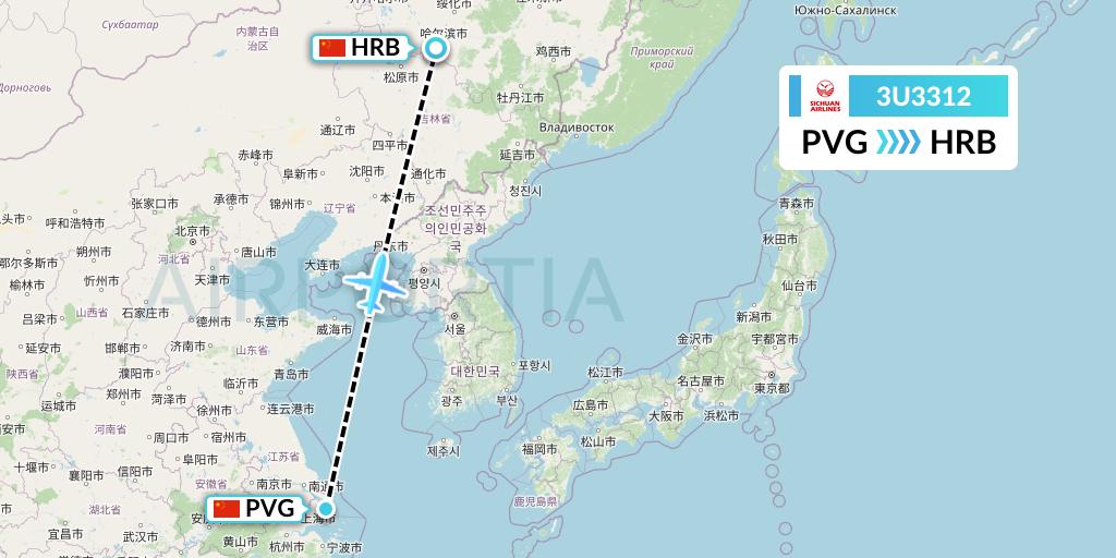 3U3312 Sichuan Airlines Flight Map: Shanghai to Harbin
