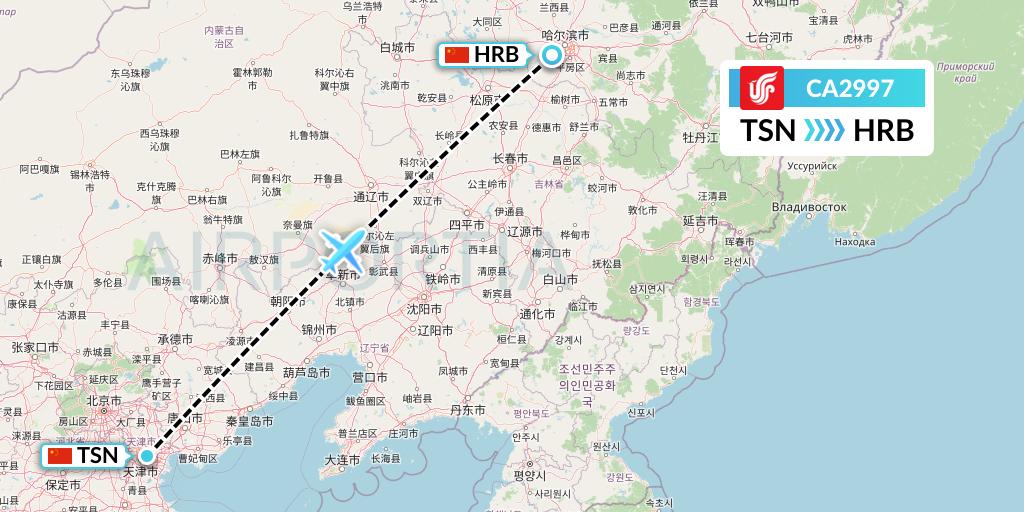 CA2997 Air China Flight Map: Tianjin to Harbin