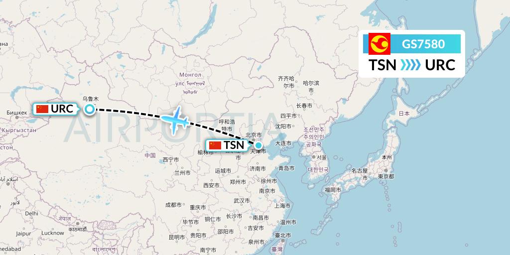 GS7580 Tianjin Airlines Flight Map: Tianjin to Urumqi