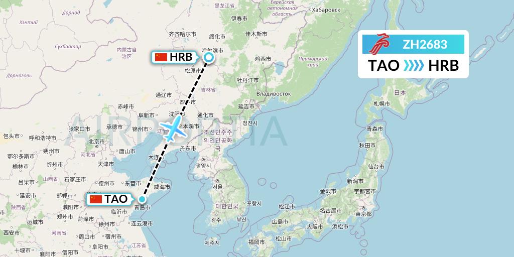 ZH2683 Shenzhen Airlines Flight Map: Qingdao to Harbin