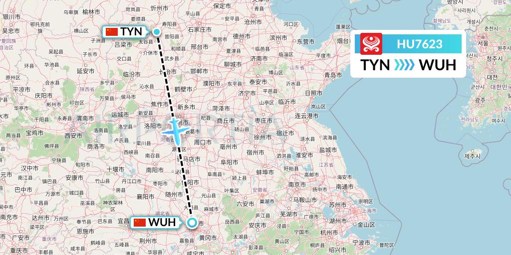 HU7623 Hainan Airlines Flight Map: Taiyuan to Wuhan