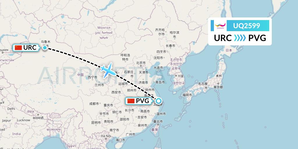 UQ2599 Urumqi Airlines Flight Map: Urumqi to Shanghai