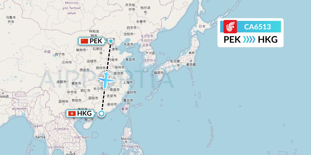 CA6513 Air China Flight Map: Beijing to Hong Kong