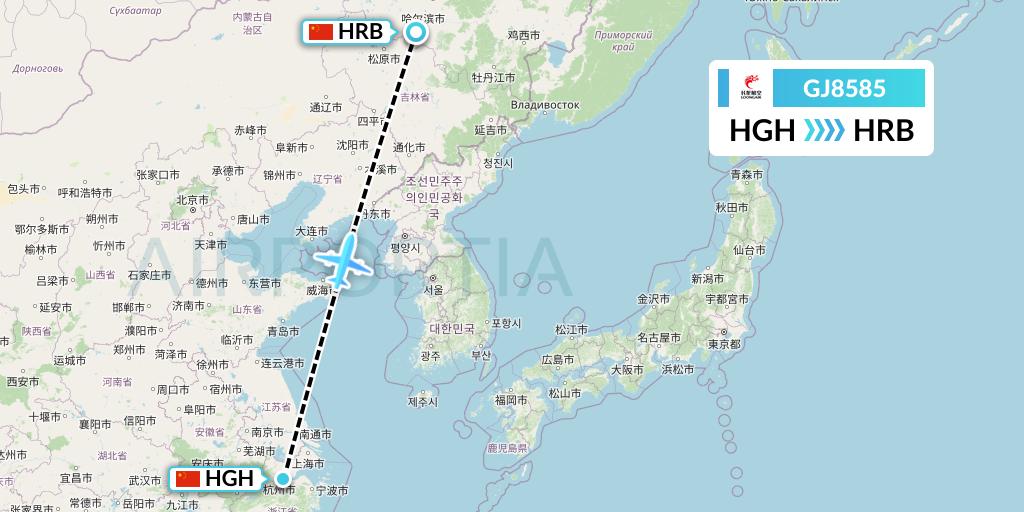GJ8585 Loong Airlines Flight Map: Hangzhou to Harbin
