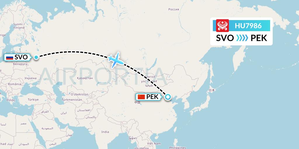 HU7986 Hainan Airlines Flight Map: Moscow to Beijing