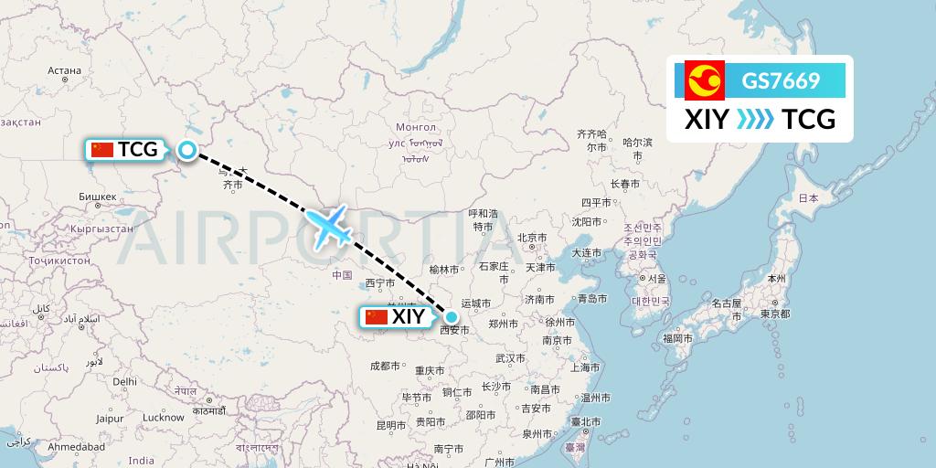 GS7669 Tianjin Airlines Flight Map: Xi'an to Tacheng