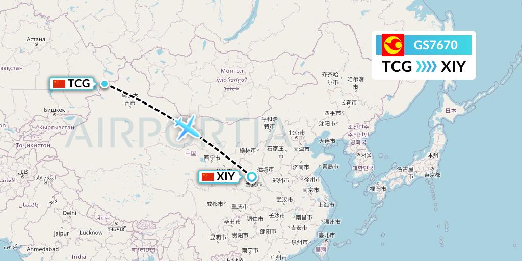 GS7670 Tianjin Airlines Flight Map: Tacheng to Xi'an
