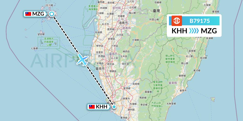 B79175 UNI Air Flight Map: Kaohsiung to Makung