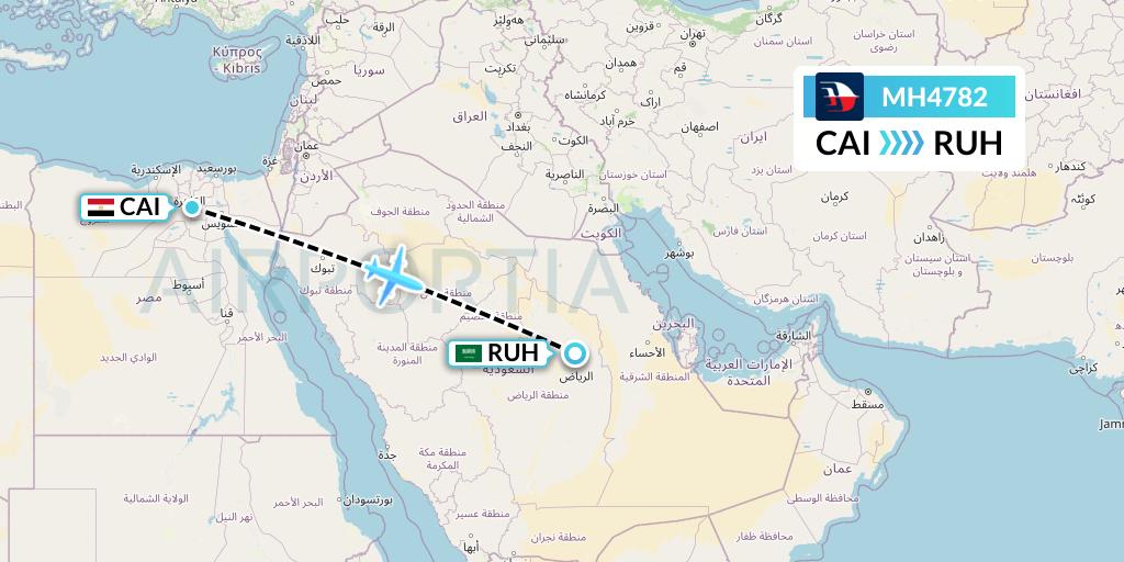 MH4782 Malaysia Airlines Flight Map: Cairo to Riyadh