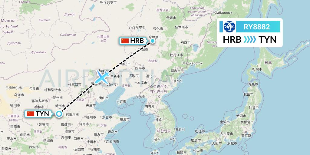 RY8882 Jiangxi Air Flight Map: Harbin to Taiyuan