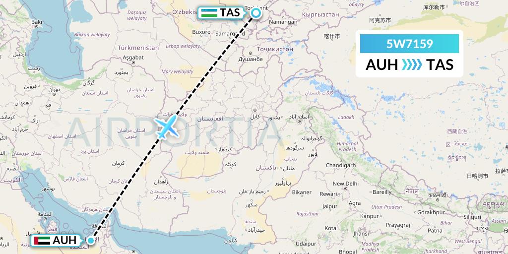 5W7159 Wizz Air Abu Dhabi Flight Map: Abu Dhabi to Tashkent