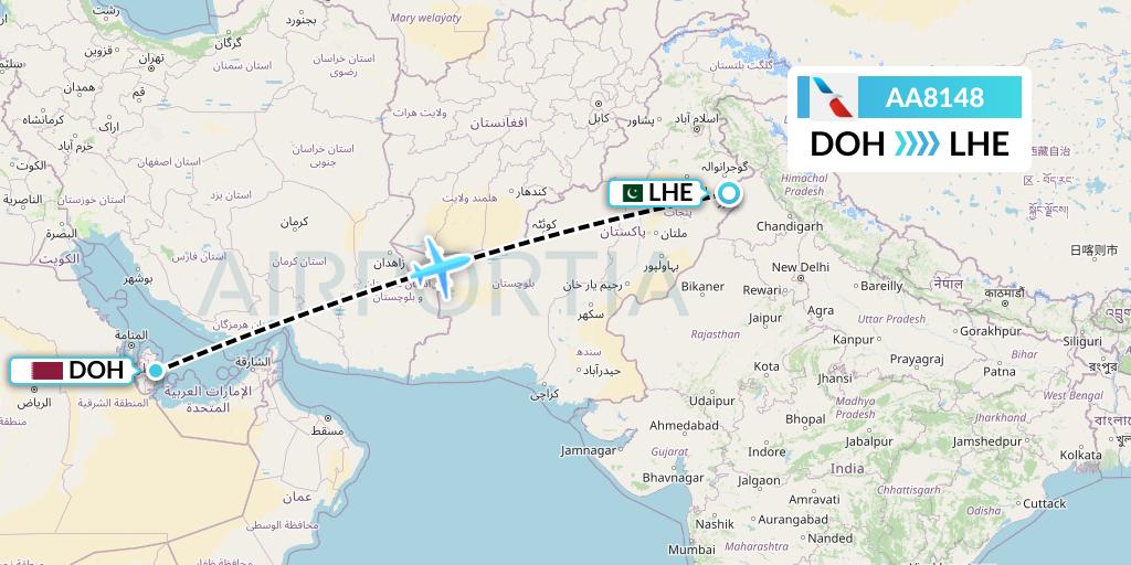 AA8148 American Airlines Flight Map: Doha to Lahore