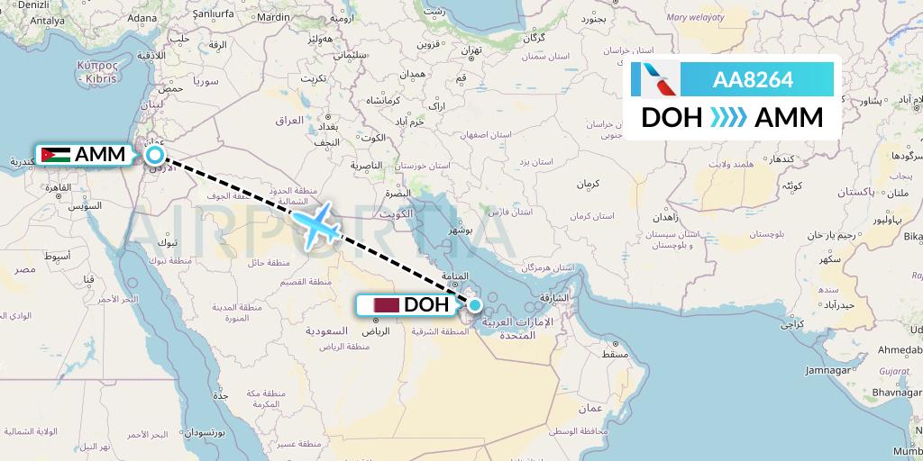 AA8264 American Airlines Flight Map: Doha to Amman
