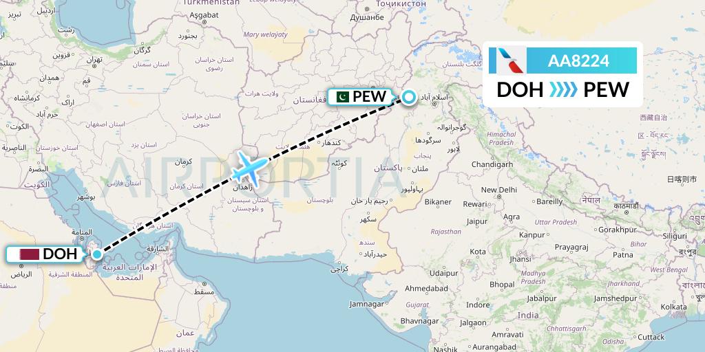 AA8224 American Airlines Flight Map: Doha to Peshawar