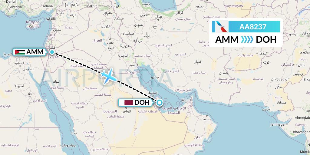 AA8237 American Airlines Flight Map: Amman to Doha