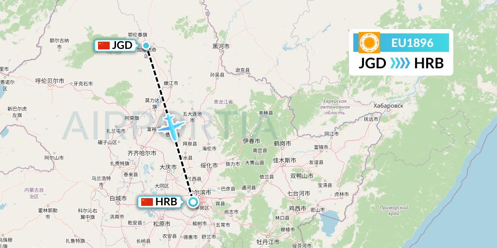 EU1896 Chengdu Airlines Flight Map: Jiagedaqi to Harbin
